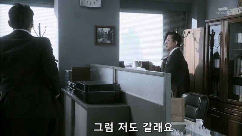 올해로 25년 된 일본 국민 수사드라마 주인공의 특징_10.jpg