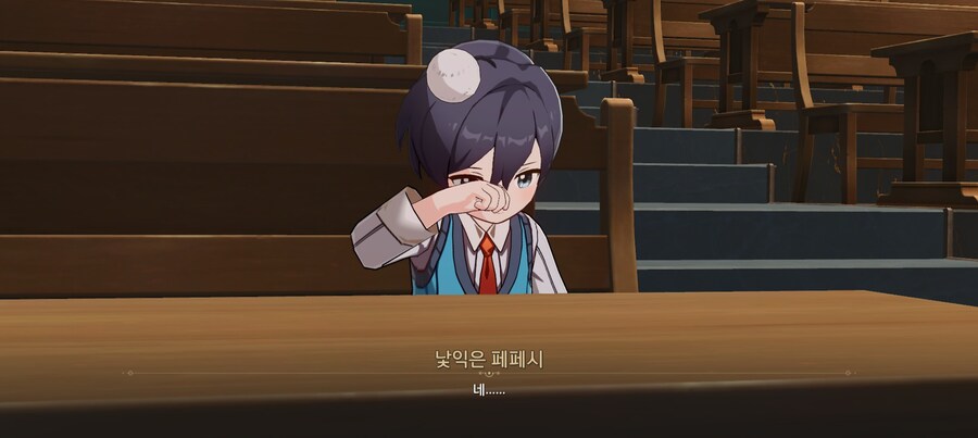 스타레일) 이런 일 흔한 일이구나_3.jpg