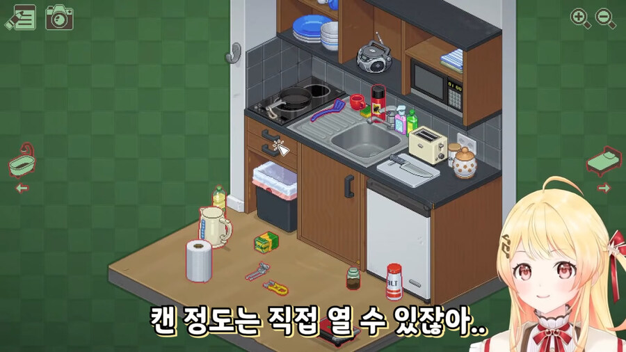 버튜버) 카나데의 세대가 드러나는 부분_2.jpg