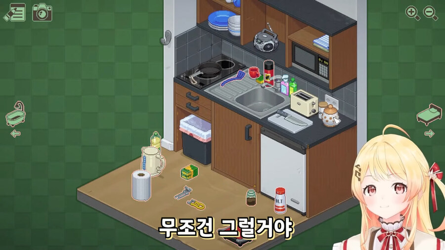 버튜버) 카나데의 세대가 드러나는 부분_8.jpg