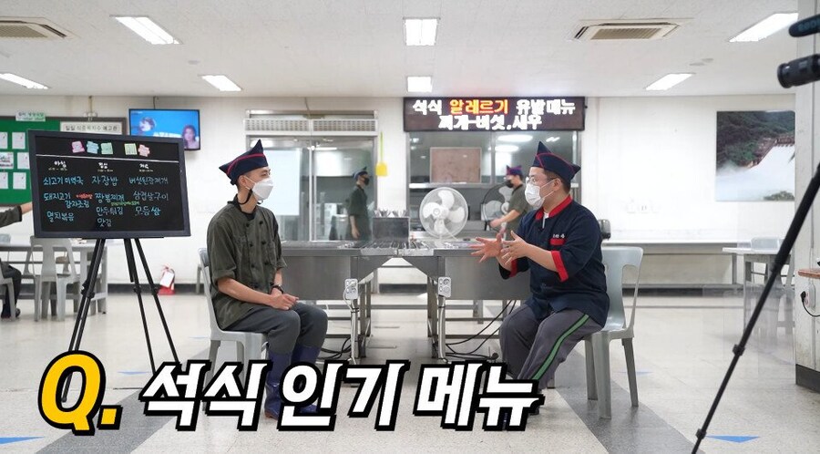 취사병이 말하는 요즘 군대 음식 1티어.JPG_16.jpg