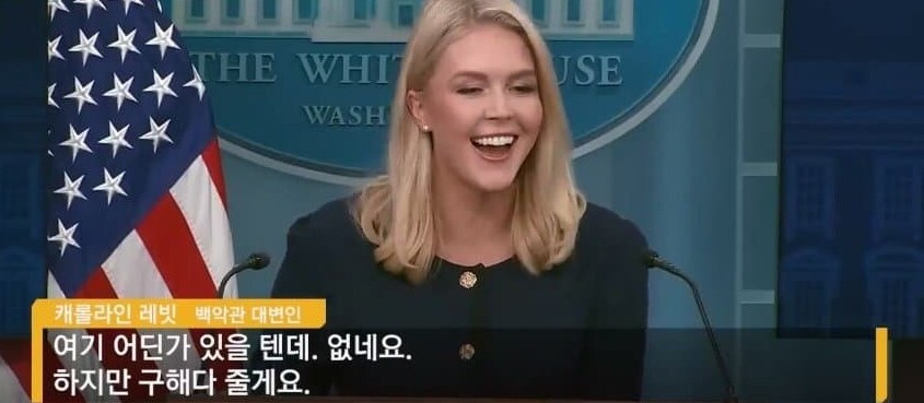 나가나 들어오나 개무시 당하는 뤼쟈이밍_1.png