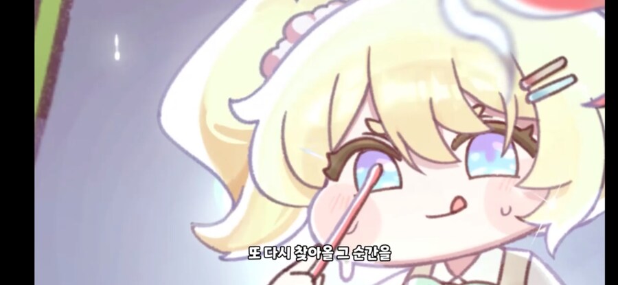 트릭컬,스포)이번 테마극장 갑_1.jpg