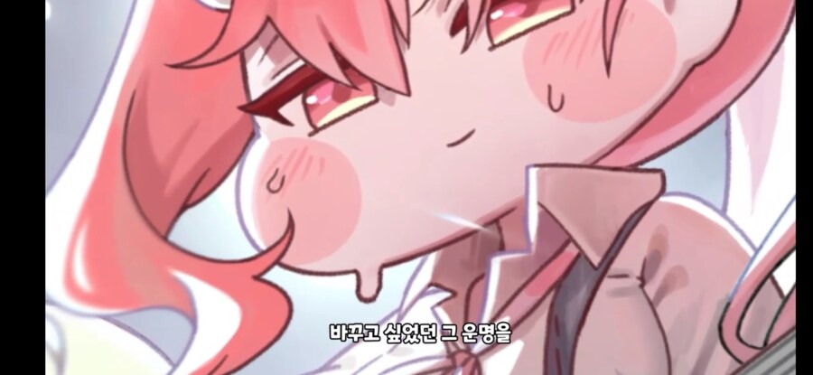 트릭컬,스포)이번 테마극장 갑_3.jpg