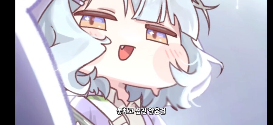 트릭컬,스포)이번 테마극장 갑_4.jpg