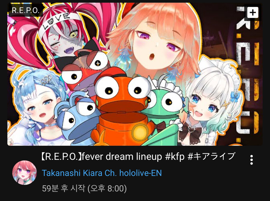 버튜버)점장 1시간뒤에 콜라보있는데_1.jpg