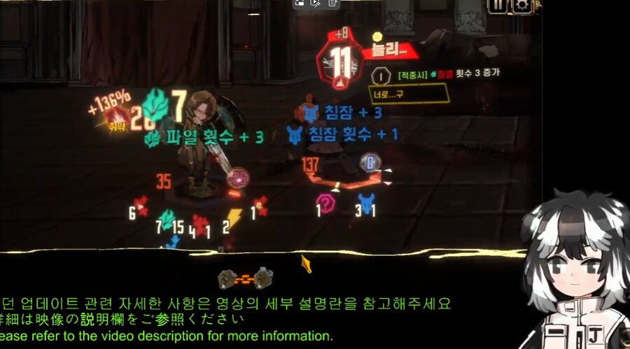 림버스) 1인클 바로 실패 ㅋㅋ_1.png