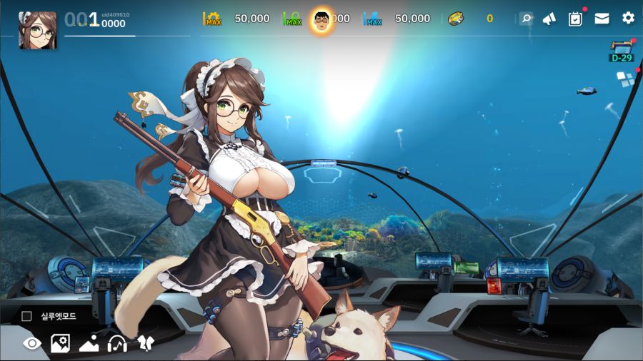 라스트오리진 7월 업데이트 예고_9.png