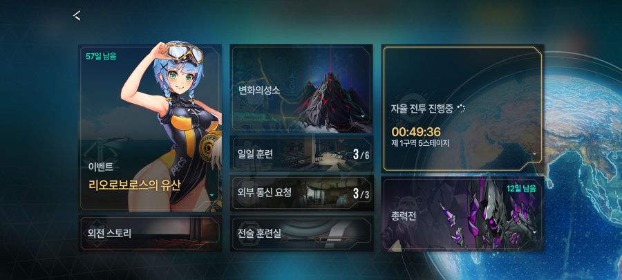 7월 업데이트 예고_10.png