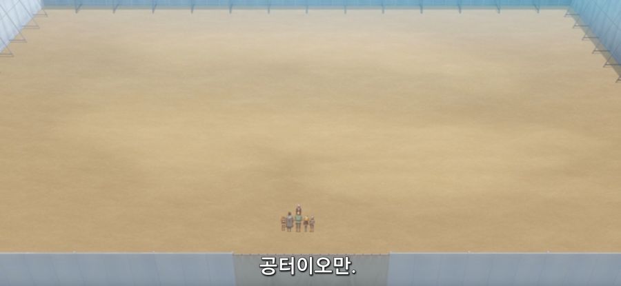 [착각하는 공방주] 스압 건물 건설_2.jpg