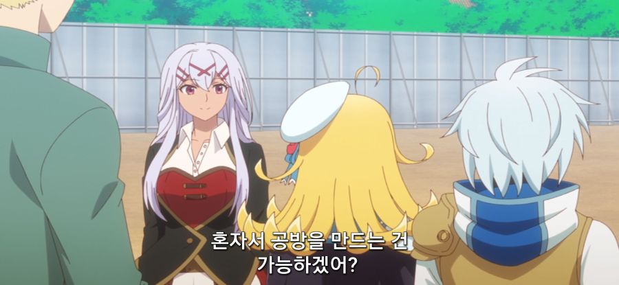 [착각하는 공방주] 스압 건물 건설_5.jpg