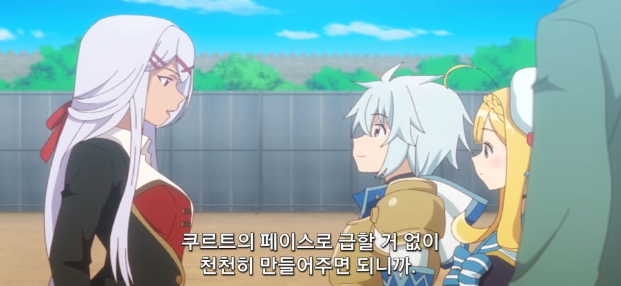 [착각하는 공방주] 스압 건물 건설_11.jpg