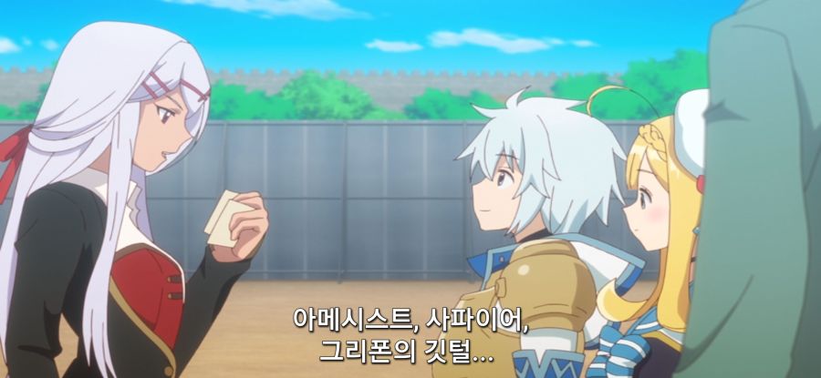 [착각하는 공방주] 스압 건물 건설_14.jpg
