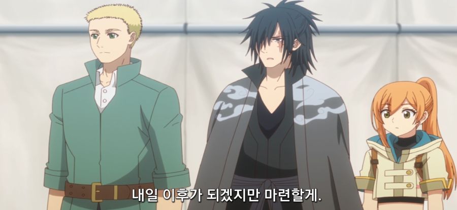 [착각하는 공방주] 스압 건물 건설_15.jpg