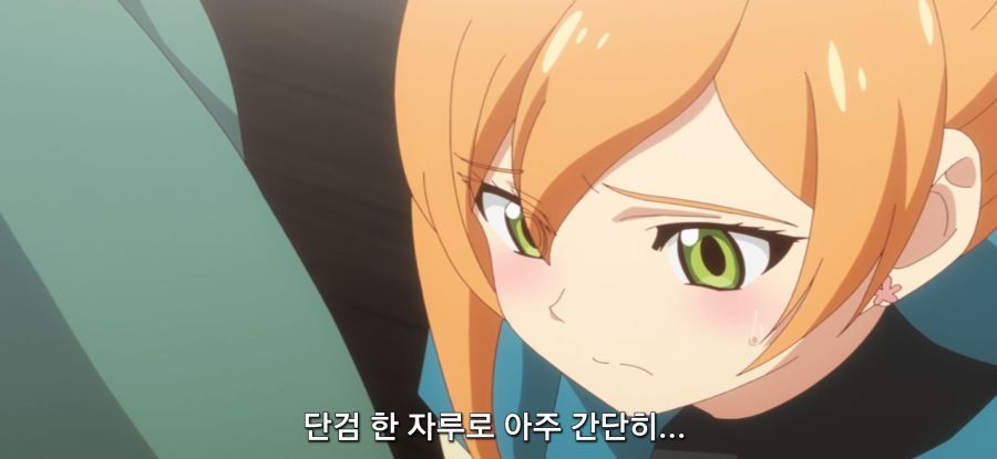 [착각하는 공방주] 스압 건물 건설_19.jpg