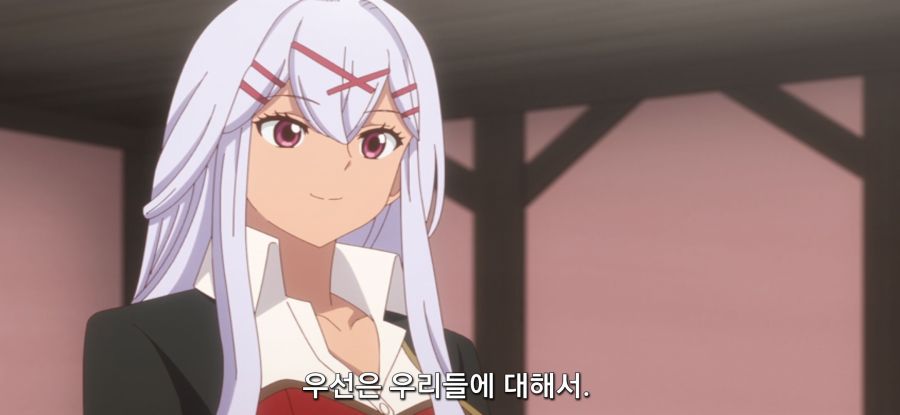 [착각하는 공방주] 스압 건물 건설_21.jpg