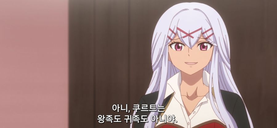 [착각하는 공방주] 스압 건물 건설_28.jpg