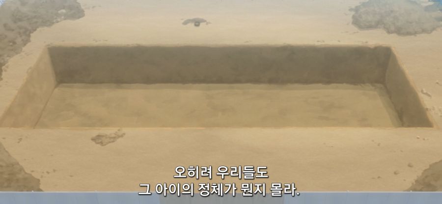 [착각하는 공방주] 스압 건물 건설_29.jpg