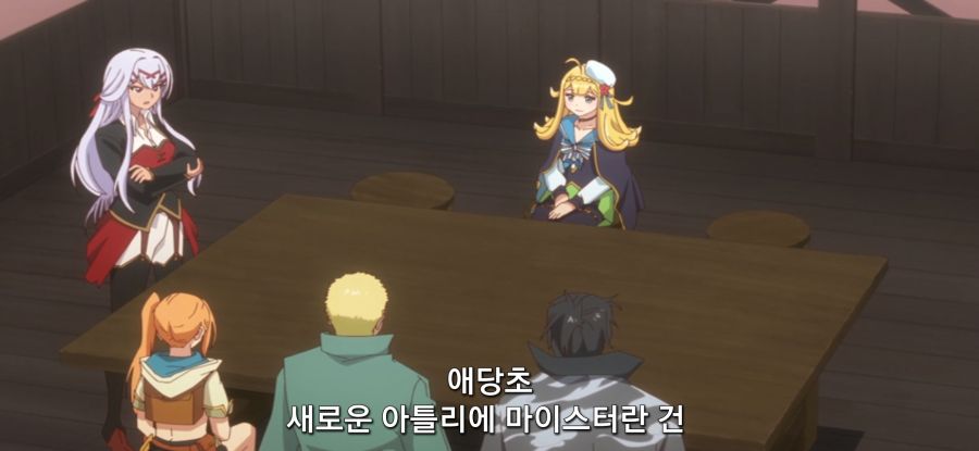 [착각하는 공방주] 스압 건물 건설_35.jpg