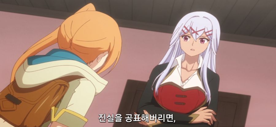 [착각하는 공방주] 스압 건물 건설_38.jpg
