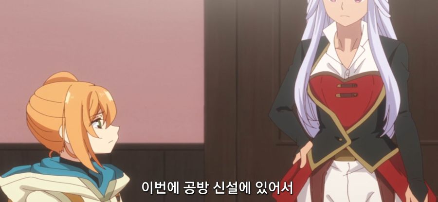 [착각하는 공방주] 스압 건물 건설_44.jpg