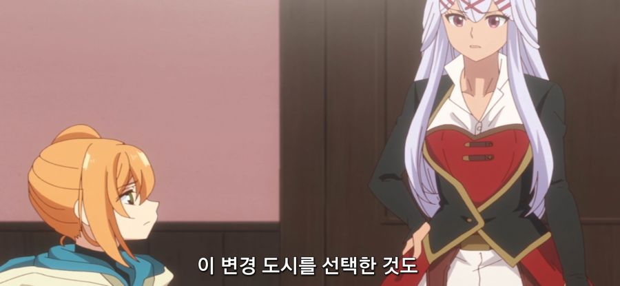 [착각하는 공방주] 스압 건물 건설_45.jpg