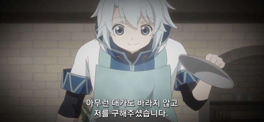 [착각하는 공방주] 스압 건물 건설_47.jpg