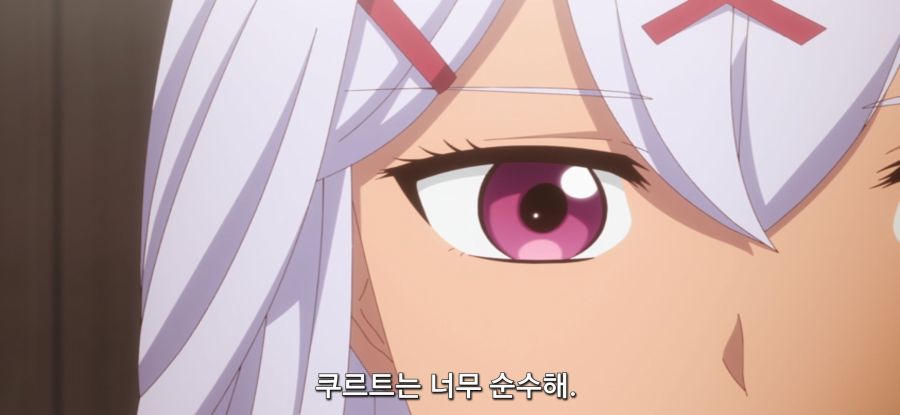[착각하는 공방주] 스압 건물 건설_48.jpg