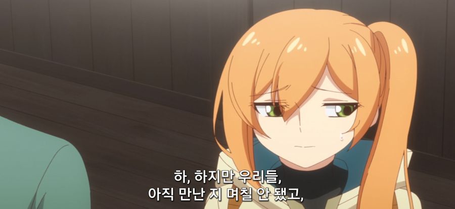[착각하는 공방주] 스압 건물 건설_50.jpg