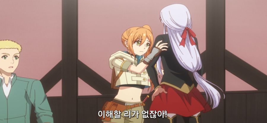 [착각하는 공방주] 스압 건물 건설_52.jpg
