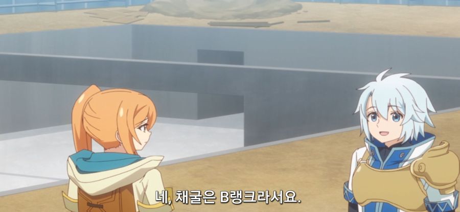 [착각하는 공방주] 스압 건물 건설_58.jpg