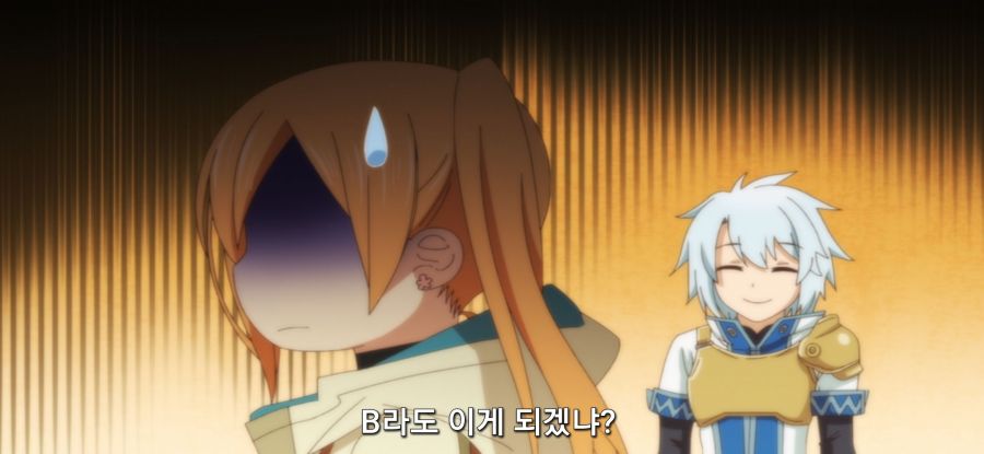 [착각하는 공방주] 스압 건물 건설_59.jpg