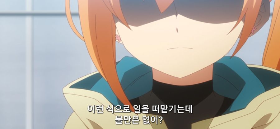 [착각하는 공방주] 스압 건물 건설_61.jpg