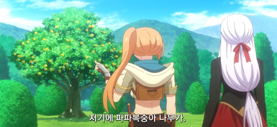 [착각하는 공방주] 스압 건물 건설_71.jpg