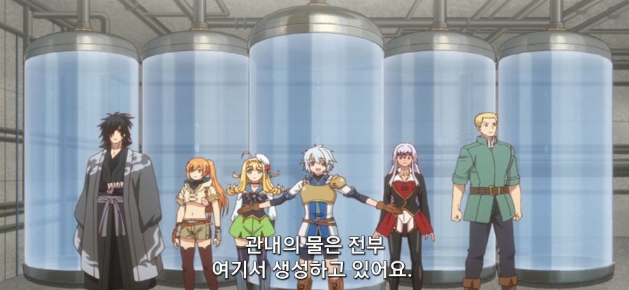 [착각하는 공방주] 스압 건물 건설_80.jpg