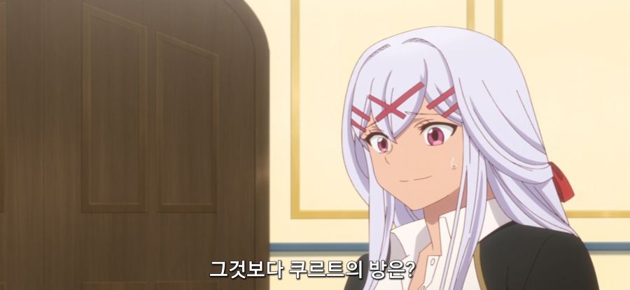 [착각하는 공방주] 스압 건물 건설_90.jpg