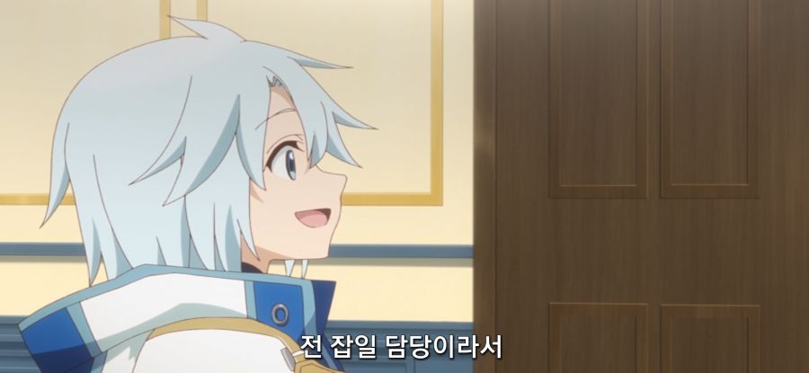 [착각하는 공방주] 스압 건물 건설_91.jpg