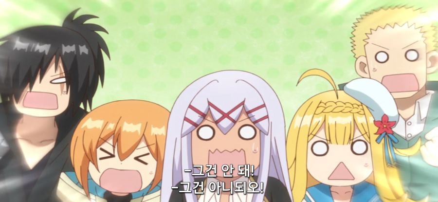 [착각하는 공방주] 스압 건물 건설_93.jpg