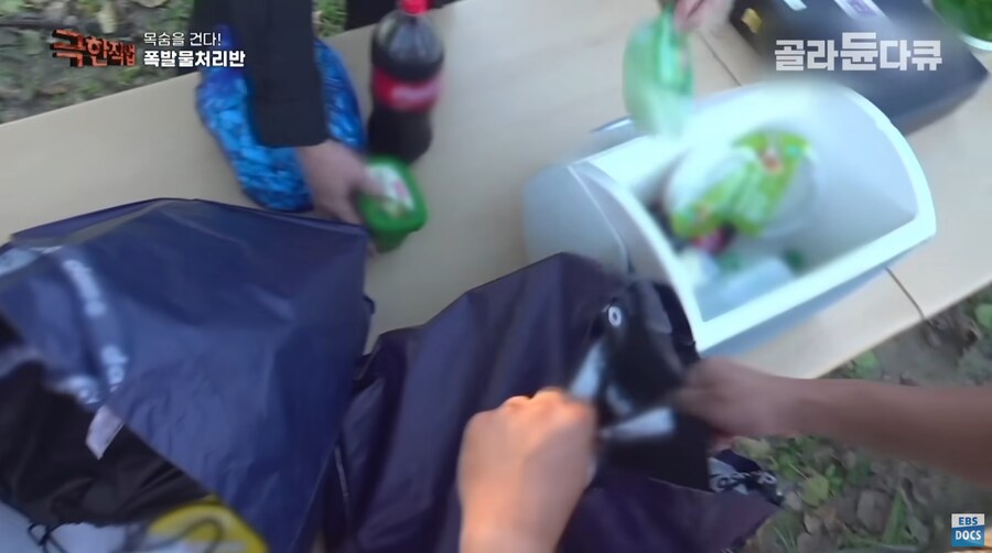 보기만해도 군침도는 군부대 삼겹살 회식.jpg_3.png