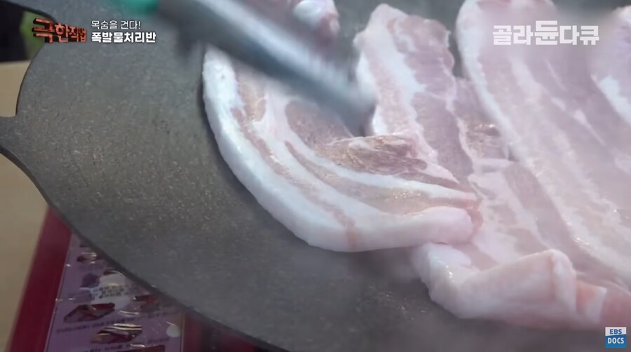 보기만해도 군침도는 군부대 삼겹살 회식.jpg_8.png