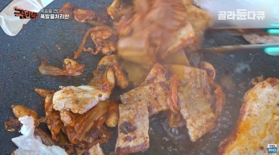 보기만해도 군침도는 군부대 삼겹살 회식.jpg_18.png