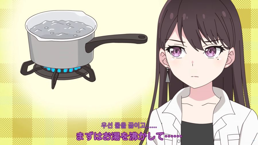 뱅드림) 그녀의 요리 실력_4.png