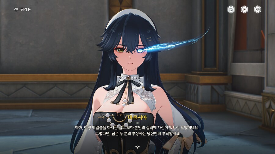 명조) 본인의 실력에 자신 있는 모양이네요_1.png