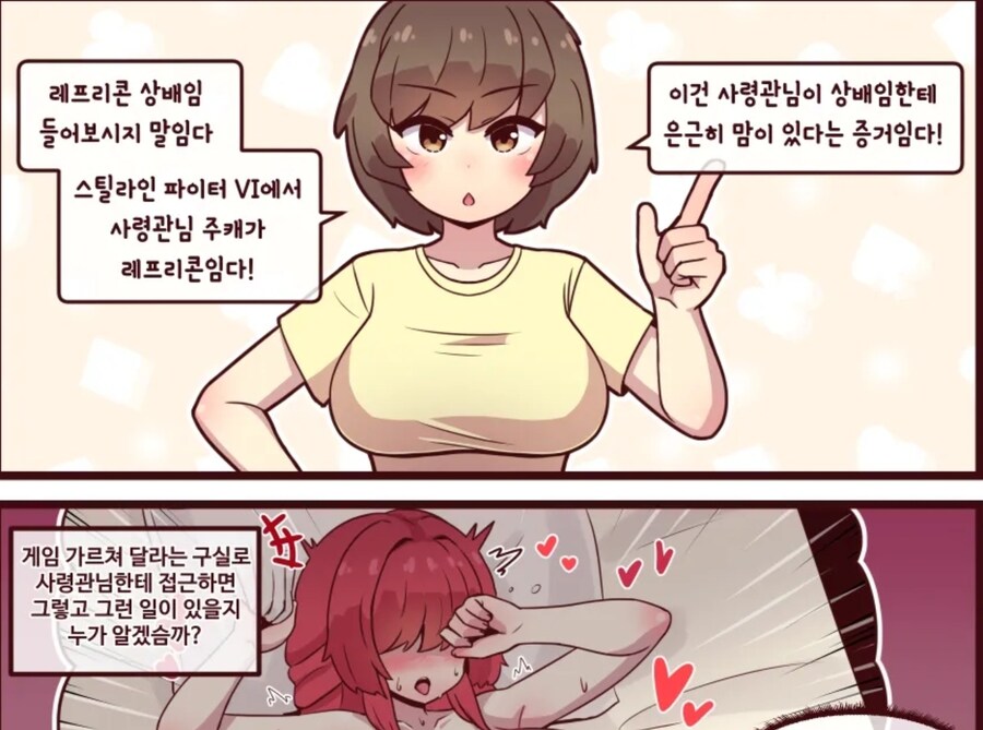 라오)공만지금봤는데_1.jpg