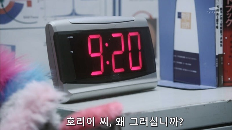 사랑하는 여자를 위해 살인을 저지를 수밖에 없었던 과학자_15.jpg