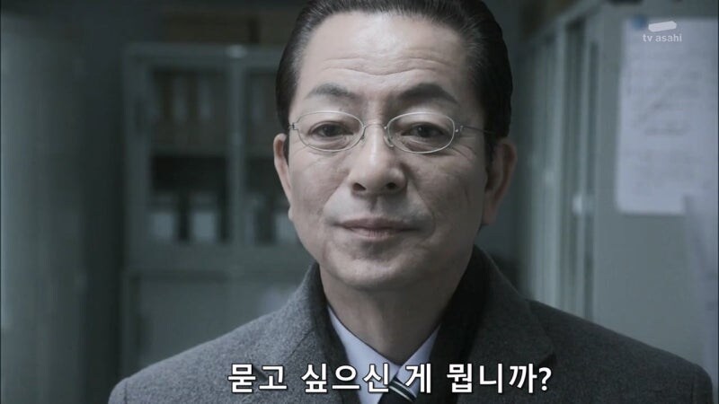 사랑하는 여자를 위해 살인을 저지를 수밖에 없었던 과학자_17.jpg