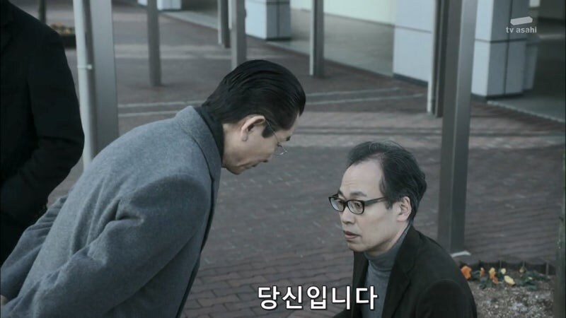 사랑하는 여자를 위해 살인을 저지를 수밖에 없었던 과학자_30.jpg