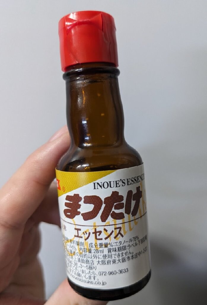 이걸 실수하지 말라고여?_2.jpg