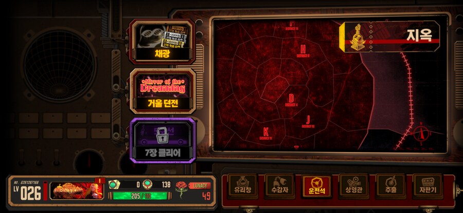 림버스) 그래서 할배들예_1.png