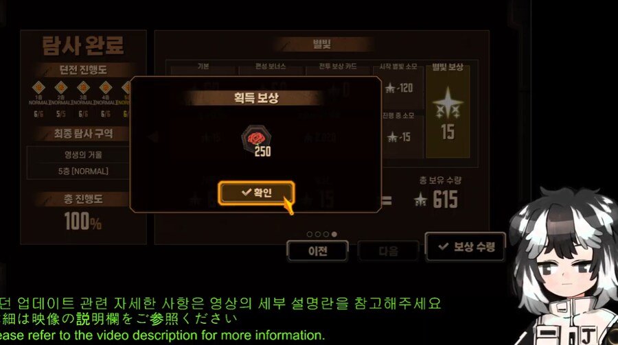 림버스) 로테이션 부분은 확실하게 나아진듯?_2.png